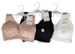 Brassiere Sans Couture bonnet amovible